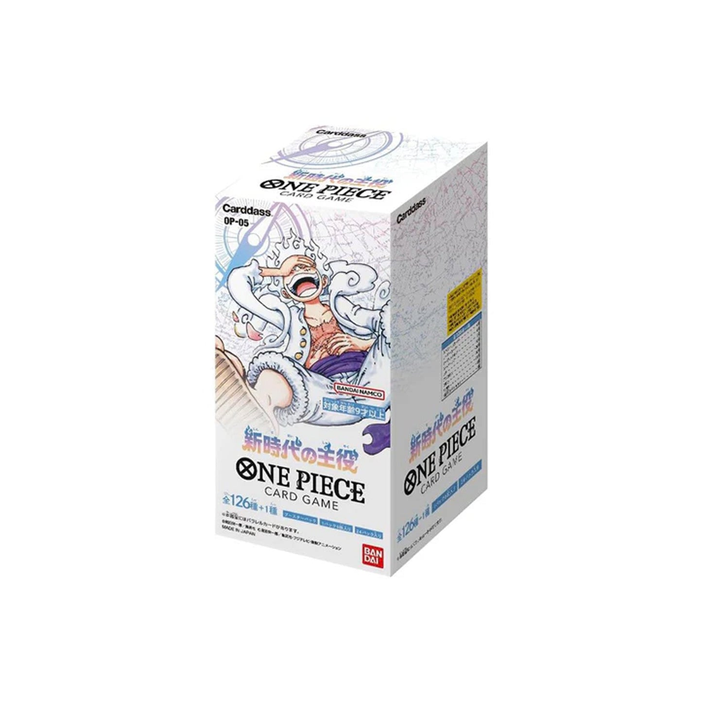 One Piece TCG OP05 El Despertar de la Nueva Era (12 Cajas de Sobres)
