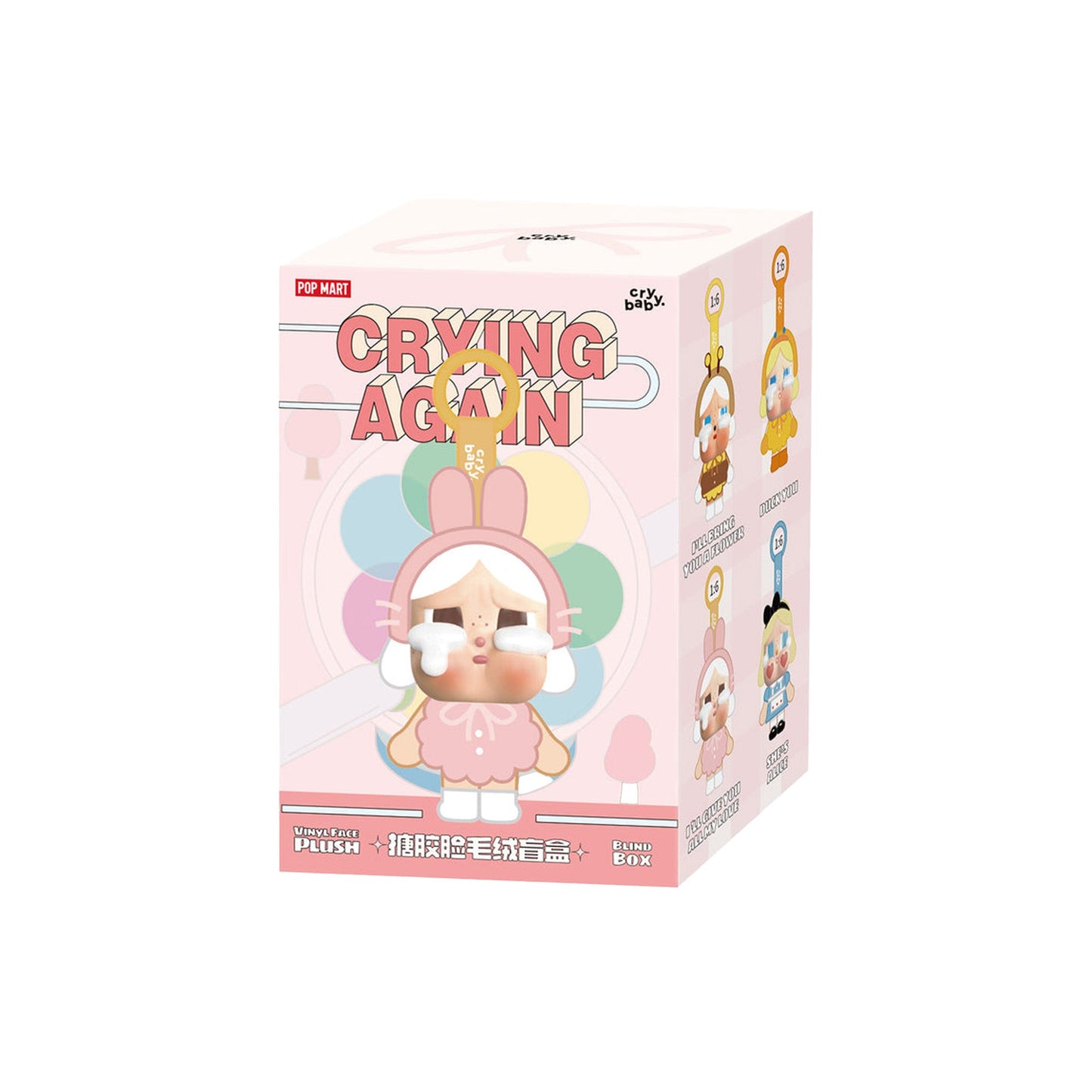 Colgante de peluche de vinilo POP MART CRYBABY de la serie "Llorando de nuevo" (caja sorpresa individual)