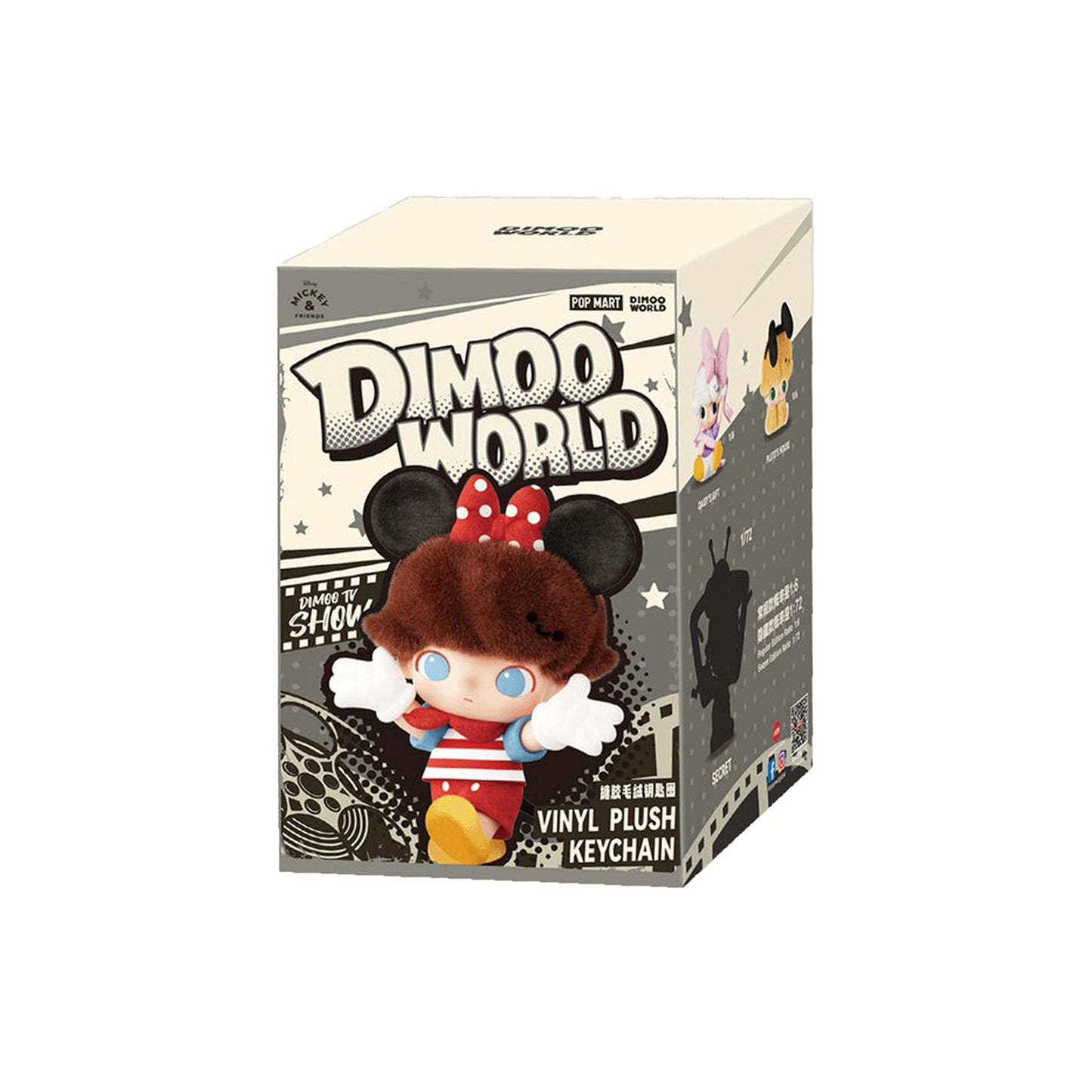 POP MART DIMOO World x Disney Series Vinyl Plush Keychain Sealed Case (6 Blind Boxes) (2025)