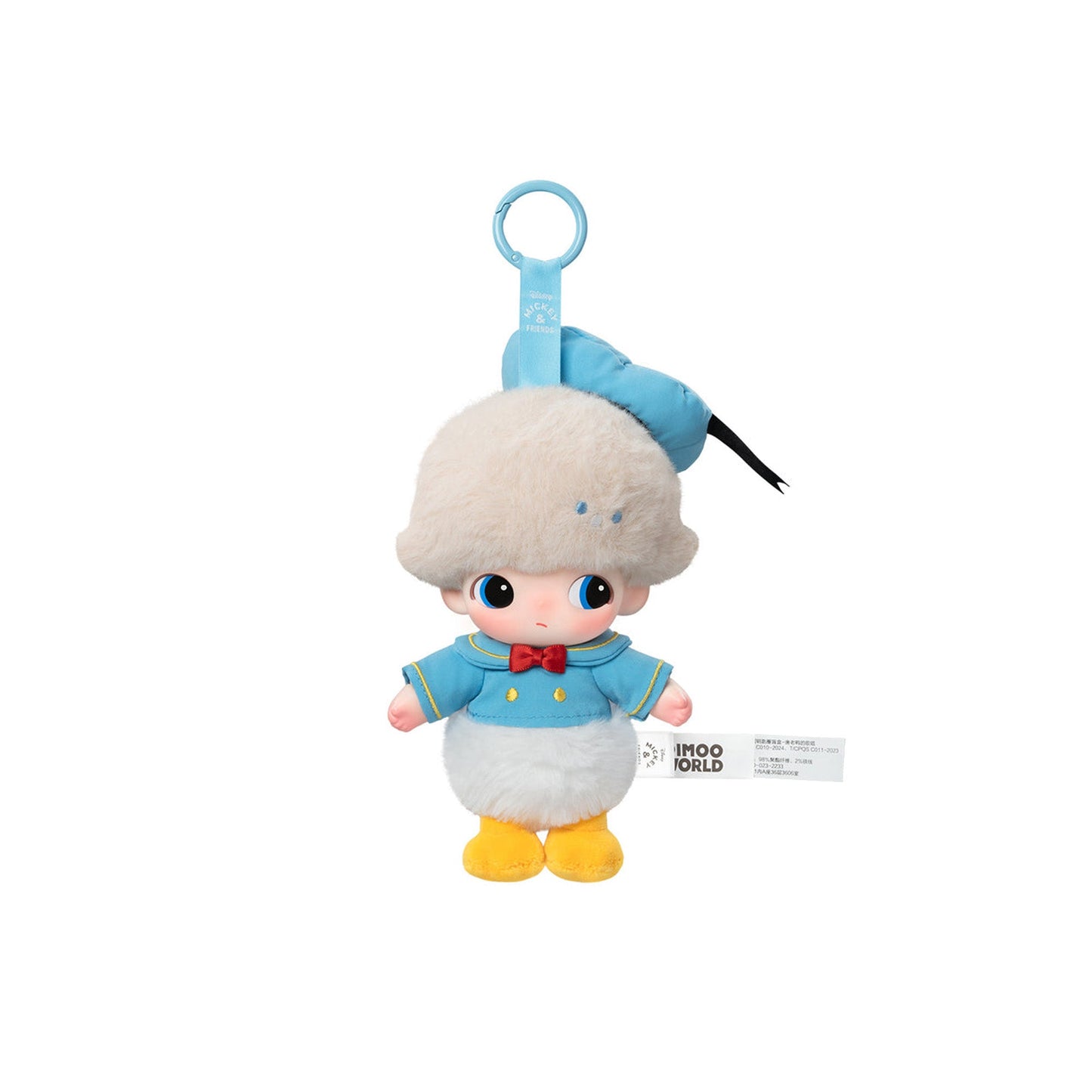 POP MART DIMOO World x Disney Series Vinyl Plush Keychain Sealed Case (6 Blind Boxes) (2025)