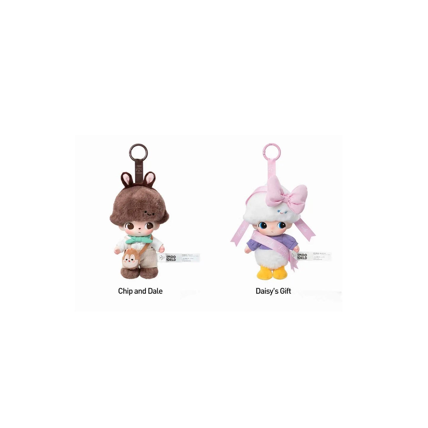 POP MART DIMOO World x Disney Series Vinyl Plush Keychain Sealed Case (6 Blind Boxes) (2025)