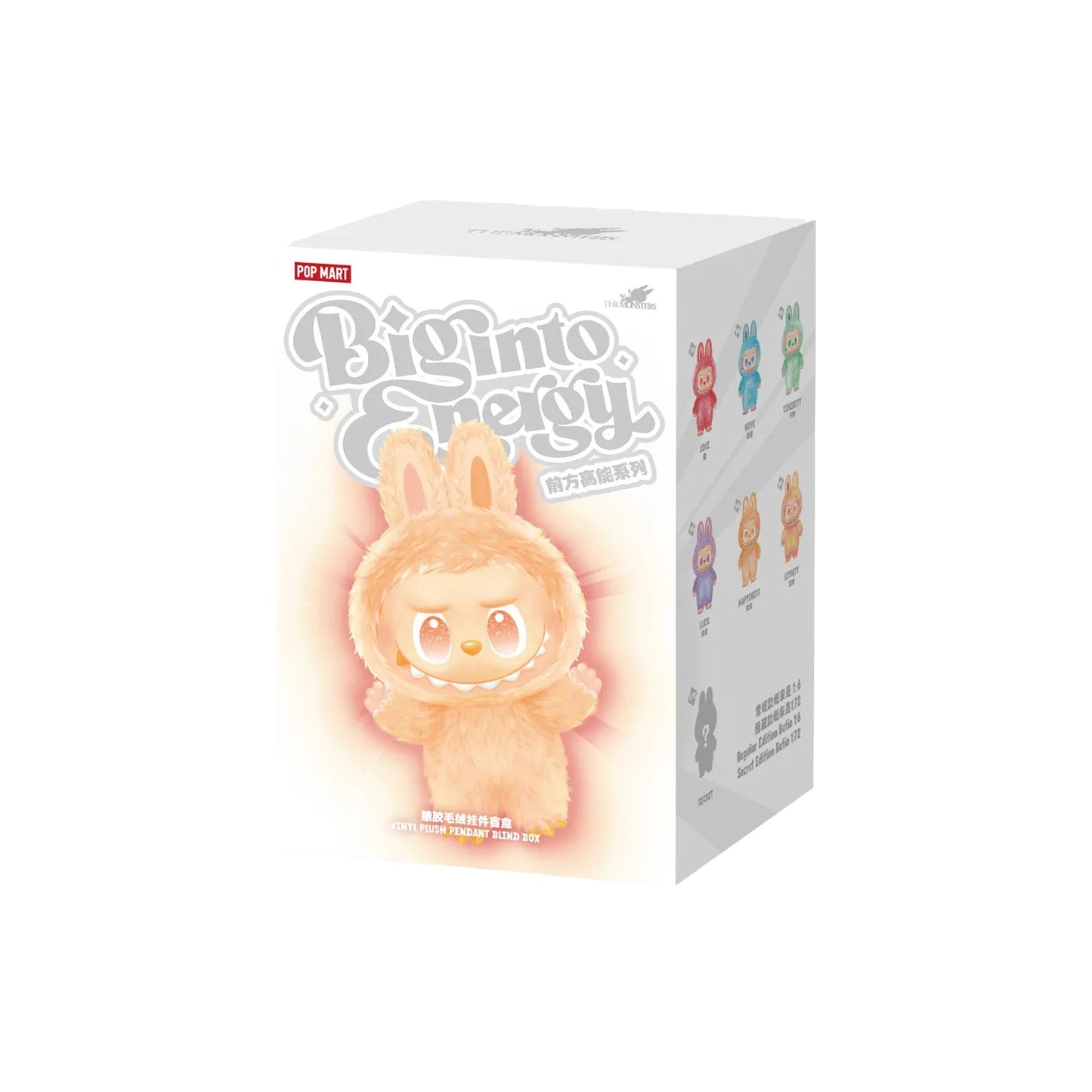 POP MART Labubu The Monsters Big into Energy Series ID (Versión secreta) Colgante de peluche de vinilo