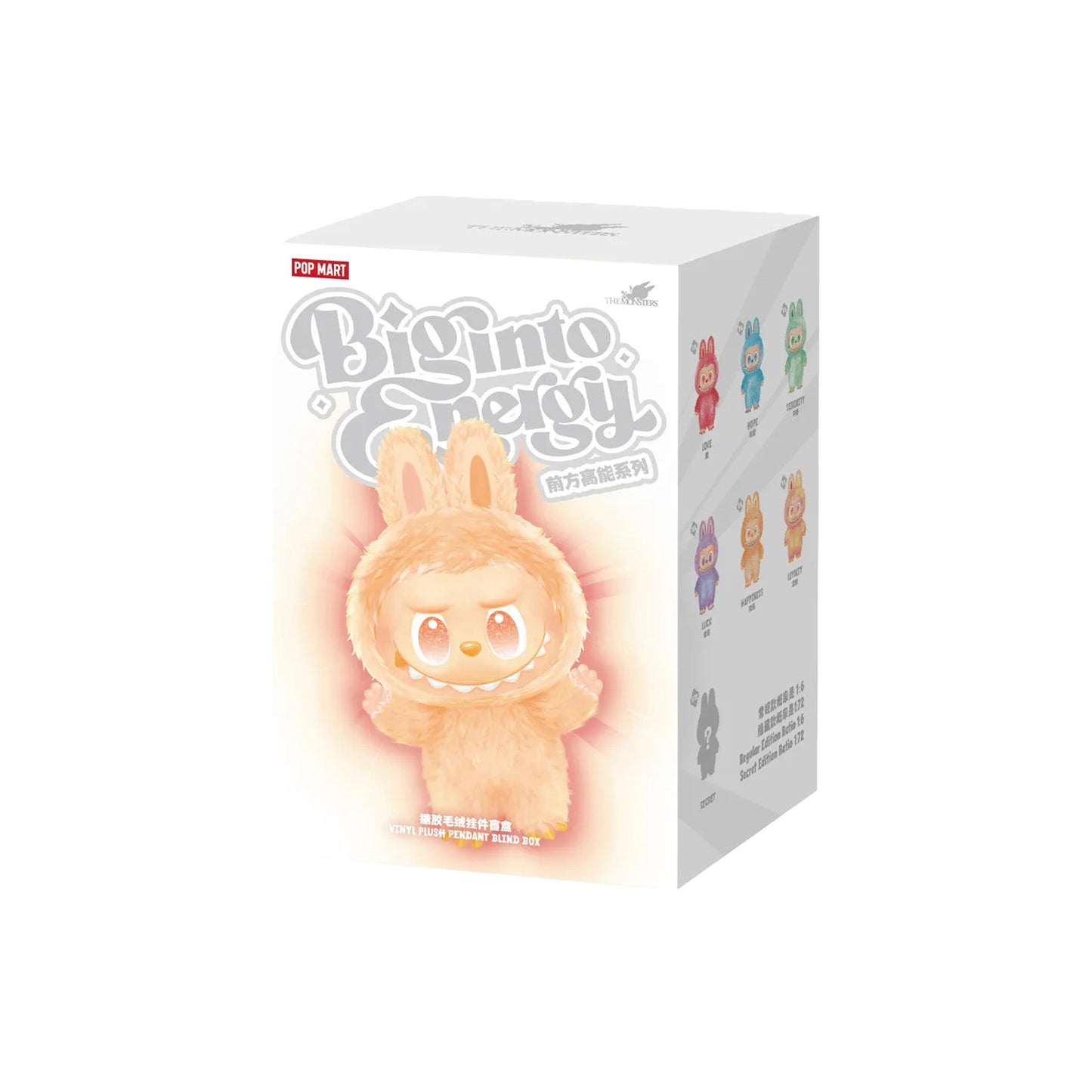 POP MART Labubu The Monsters Big into Energy Series Vinyl Plush Pendant Sealed Case (6 Blind Boxes)