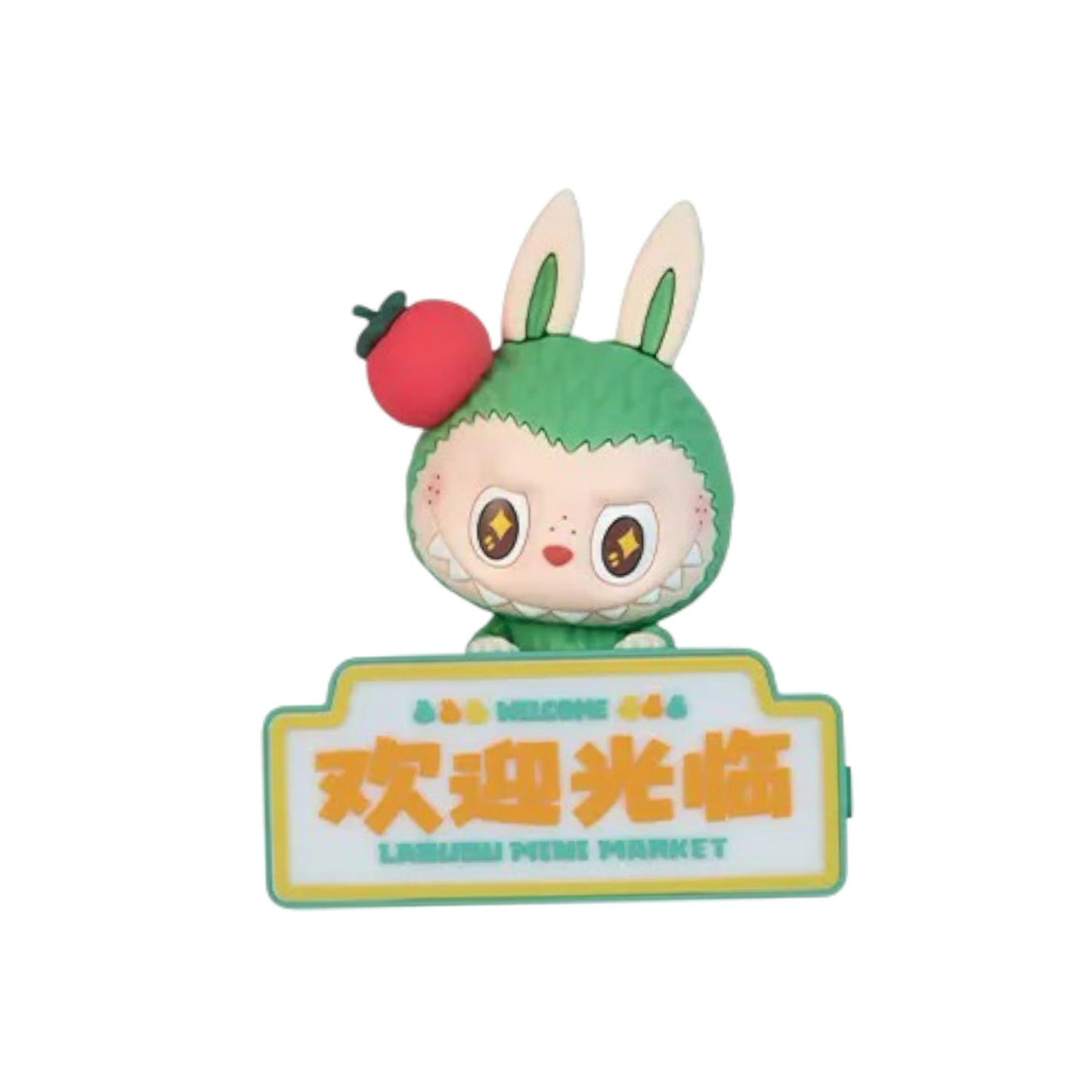 POP MART Labubu The Monsters Wacky Mart Series Fridge Magnet Sealed Case (Single Blind Box)