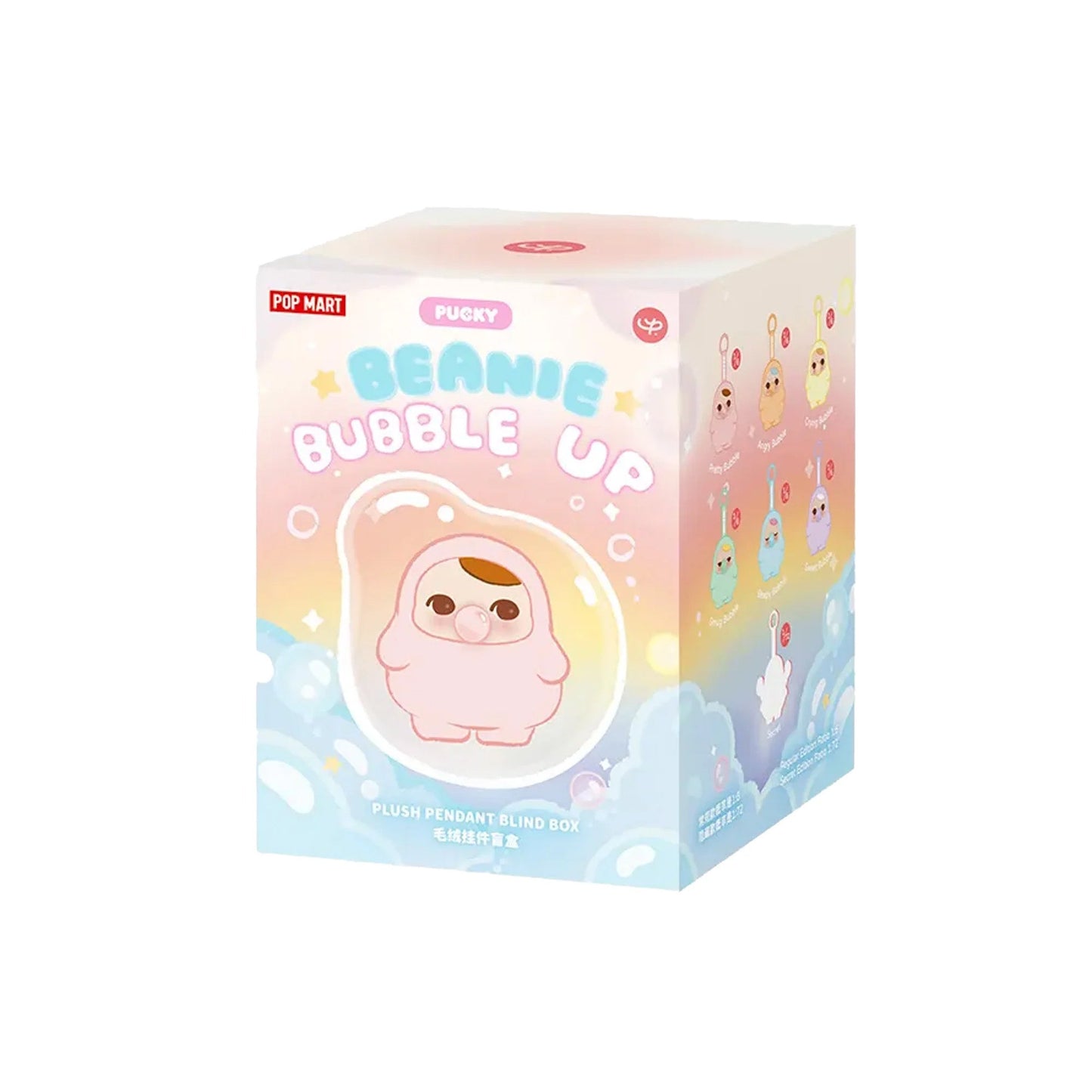 POP MART PUCKY BEANIE BUBBLE UP SERIES Plush Pendant (6 Blind Boxes)
