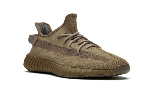 Adidas Yeezy Boost 350 V2 Tierra