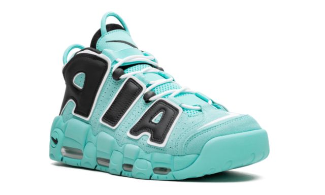 Nike Air More Uptempo Helles Aqua