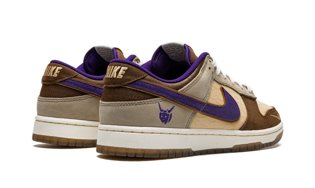 Nike Dunk Low Setsubun