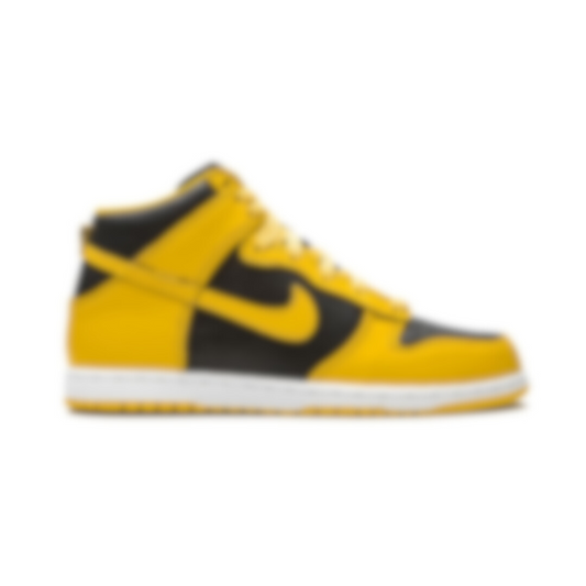 High Varsity Maize