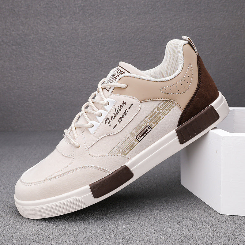 modern brown sneakers