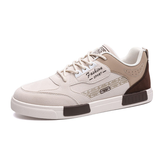 modern brown sneakers