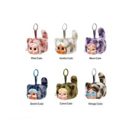 POP MART CRYBABY Wild but Cutie Series Vinyl Plush Pendant (Single Blind Box)