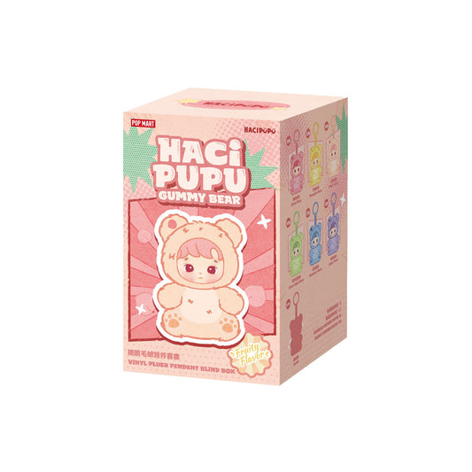 POP MART HACIPUPU Gummy Bear Series Vinyl Plush Pendant Sealed Case (Single Blind Box)