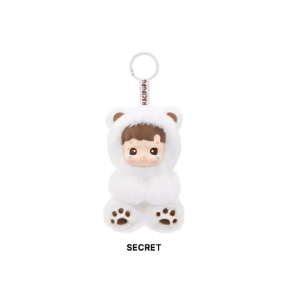POP MART HACIPUPU Gummy Bear Series Vinyl Plush Pendant Sealed Case (Single Blind Box)