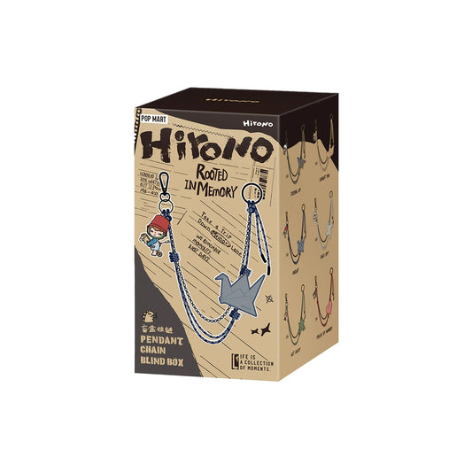 POP MART Hirono Echo Series Pendant Chain (Single Blind Box)