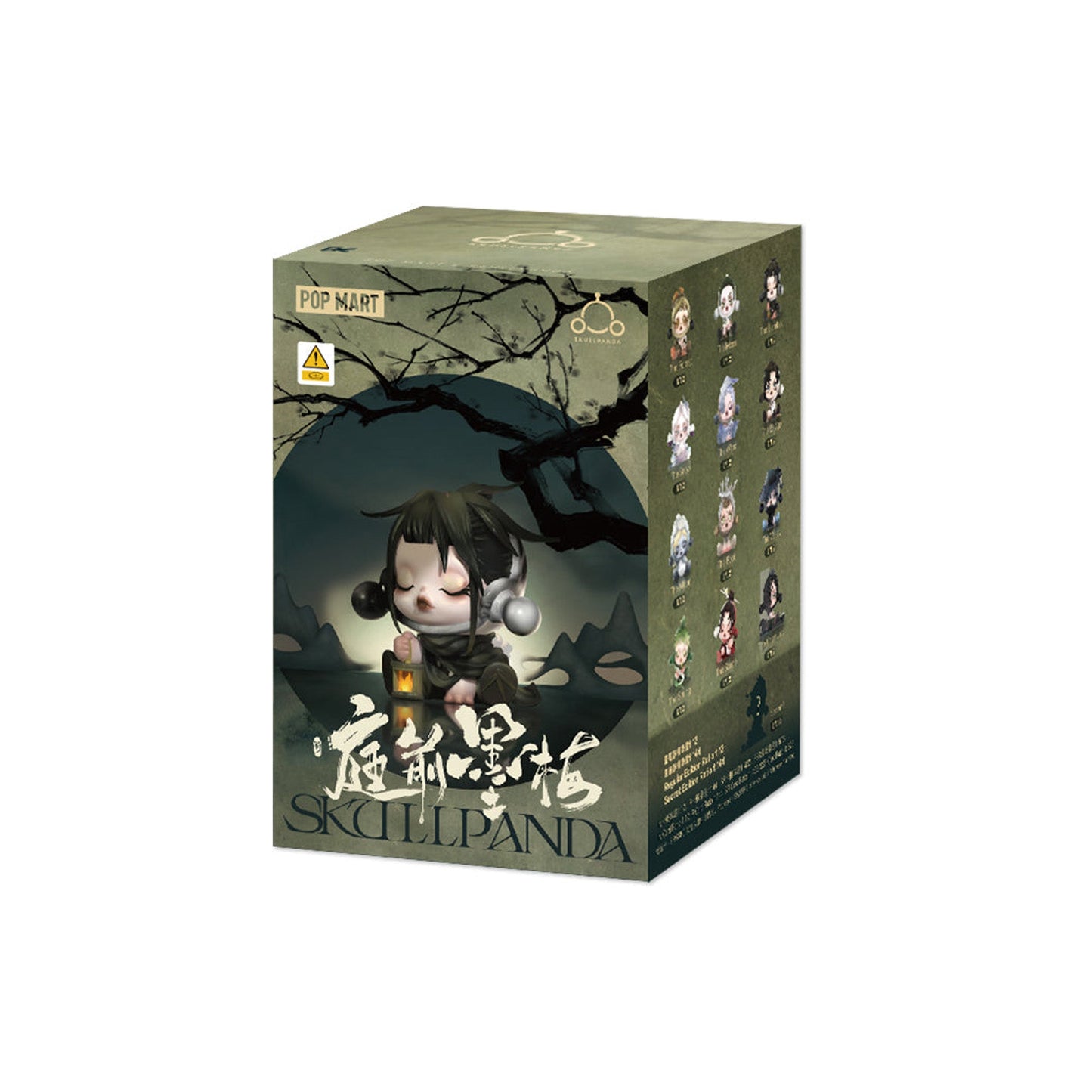 POP MART SKULLPANDA The Ink Plum Blossom Series (12 Blind Boxes)