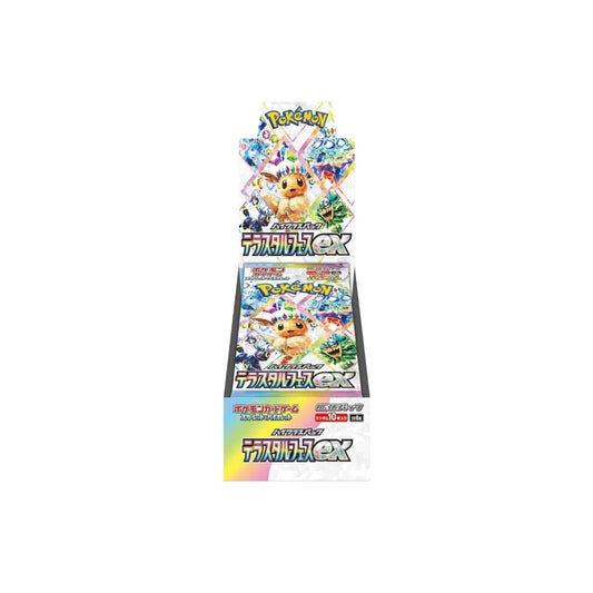 Caja de sobres EX del Festival de Terastal de Pokémon TCG (Japonés, SV8a, 10 sobres)