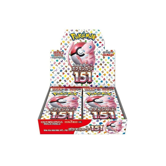 Caja de refuerzo sv2a de JCC Pokémon 151 (japonés, 20 sobres)