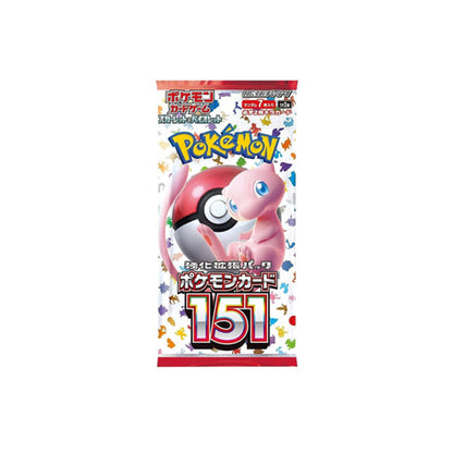 Caja de refuerzo sv2a de JCC Pokémon 151 (japonés, 20 sobres)