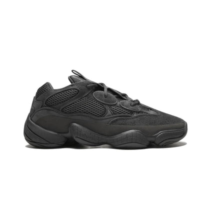 Adidas Yeezy 500 Utility Schwarz 
