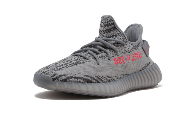 Adidas Yeezy Boost 350 V2 Beluga 2.0 