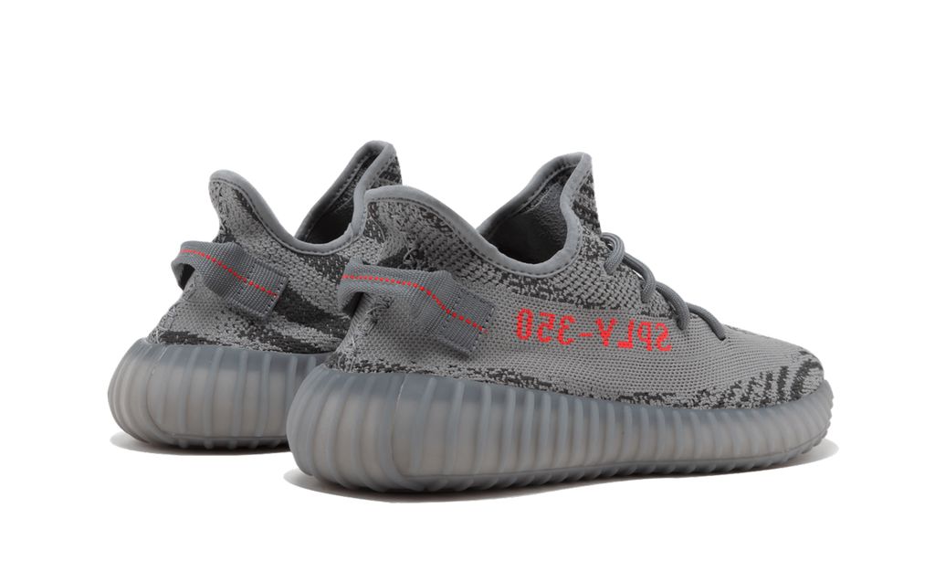 Adidas Yeezy Boost 350 V2 Beluga 2.0 