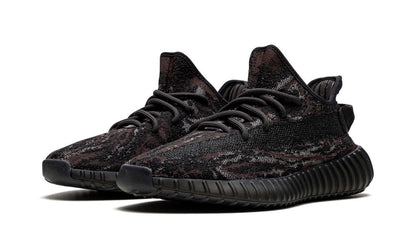 Adidas Yeezy Boost 350 V2 MX Rock 