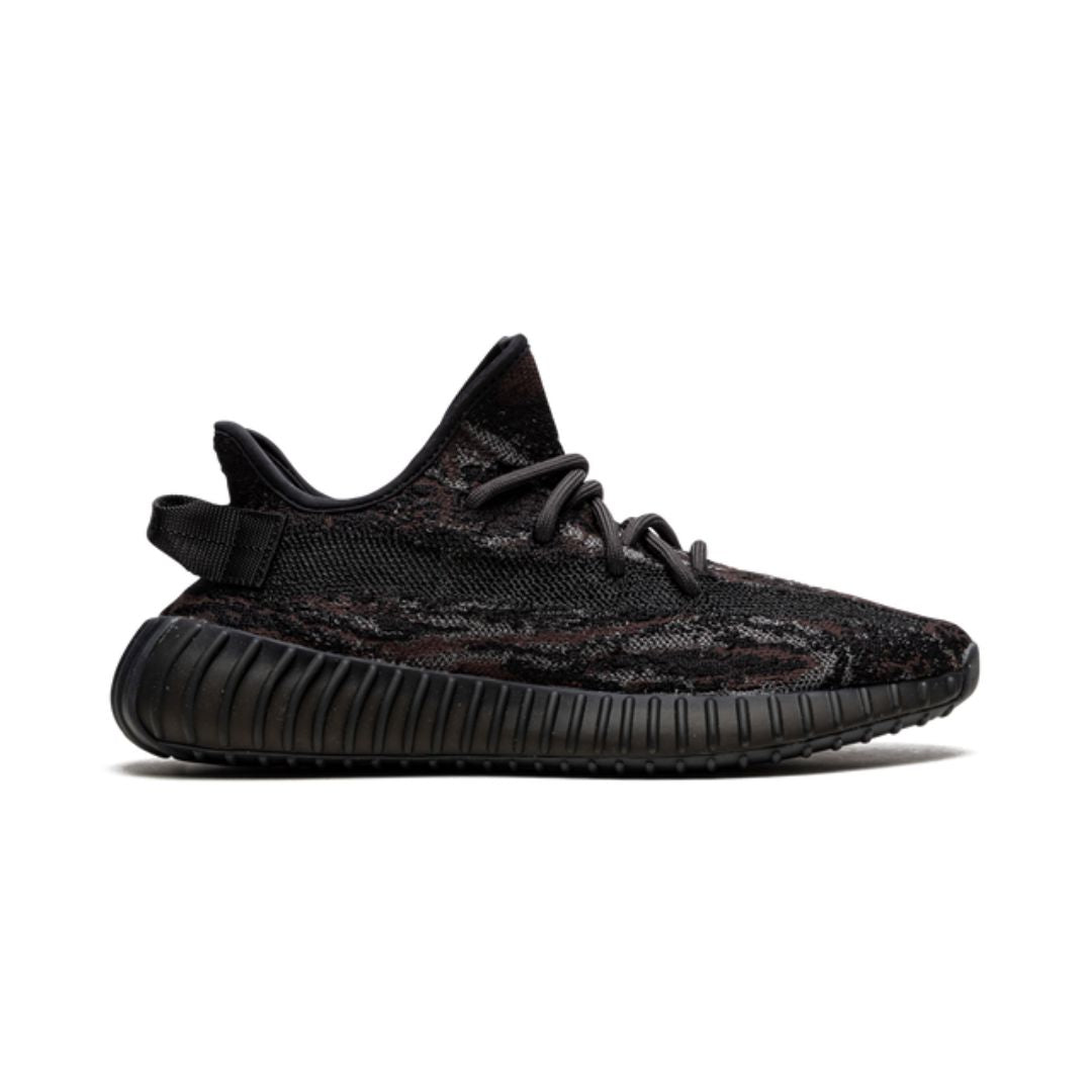 Adidas Yeezy Boost 350 V2 MX Rock 