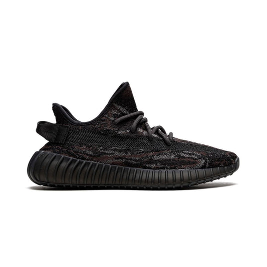 Adidas Yeezy Boost 350 V2 MX Rock 