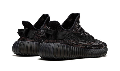 Adidas Yeezy Boost 350 V2 MX Rock 
