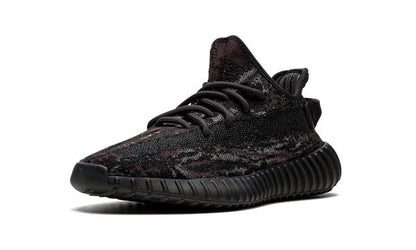 Adidas Yeezy Boost 350 V2 MX Rock 