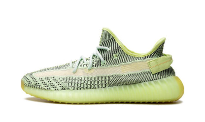 Adidas Yeezy Boost 350 V2 Yeezreel (no reflectante)