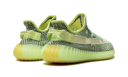 Adidas Yeezy Boost 350 V2 Yeezreel (no reflectante)