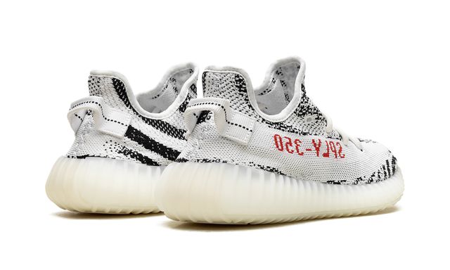Adidas Yeezy Boost 350 V2 Zebra 