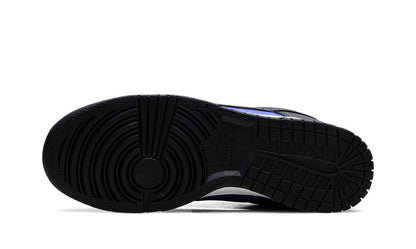 Dunk Low "Hyper Royal"